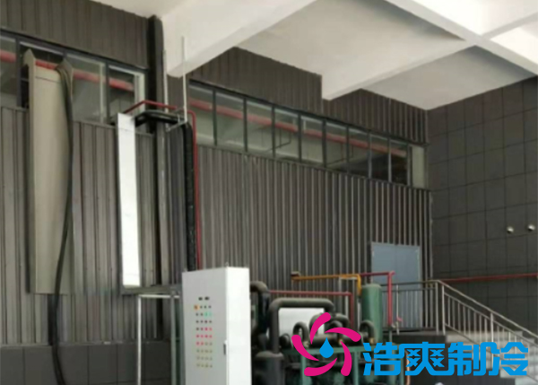 江蘇建造0-5℃香料調(diào)味品冷藏庫造價多少錢？_浩爽制冷