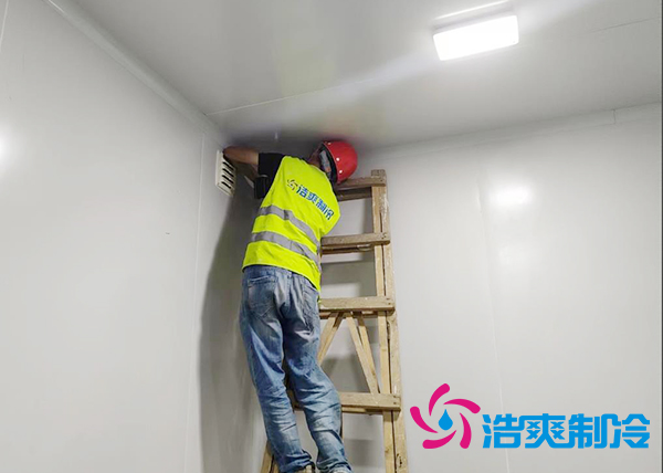 安裝5000㎡農(nóng)產(chǎn)品基地冷庫建造價(jià)格標(biāo)準(zhǔn)是多少錢？-浩爽制冷