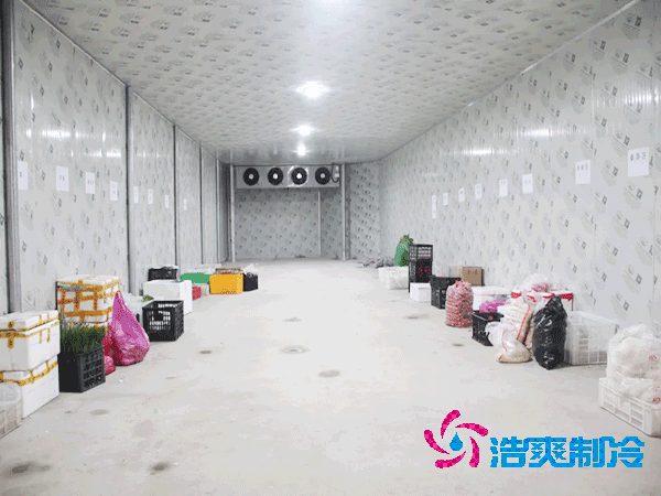 想知道保鮮冷庫(kù)設(shè)計(jì)安裝要花多少錢(qián)？-浩爽制冷