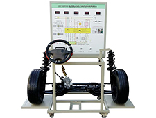DYQC-93新能源汽車電控電動助力轉(zhuǎn)向系統(tǒng)實(shí)訓(xùn)臺